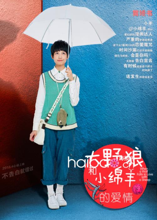 洛克菲勒大学 Market Development Degrees
